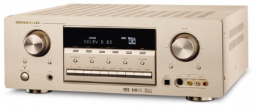 Amplituner AV Marantz SR7400