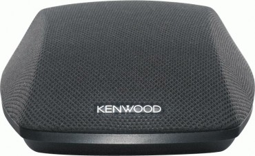 Goniki samochodowe Kenwood KSC-310CCS