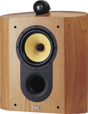 Monitor Bowers & Wilkins SCM1