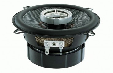 Goniki samochodowe JBL CS 205