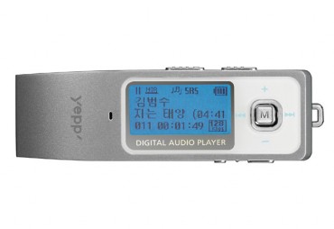 Odtwarzacz MP3 Samsung YP-53H