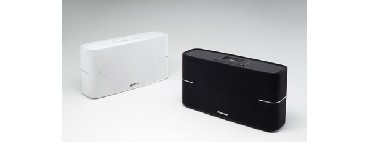 Gonik z Bluetooth Pioneer XW-BTS3