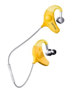 Suchawki Denon AH-W150 YELLOW