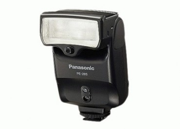 Lampa byskowa Panasonic DMW-FL28E