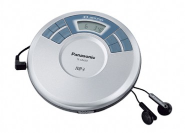 Odtwarzacz CD Panasonic SL-SX450EG