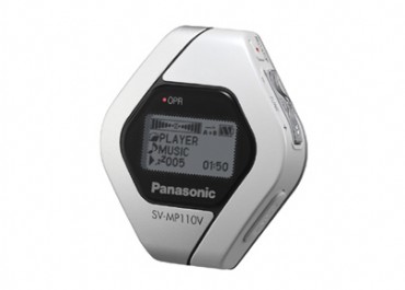 Odtwarzacz MP3 Panasonic SV-MP110VE