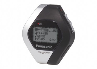 Odtwarzacz MP3 Panasonic SV-MP120VE