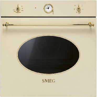 Piekarnik Smeg SF800P