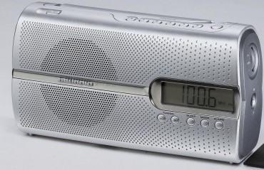 Radiobudzik Grundig MUSIC BOY 51