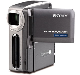 Kamera Sony DCR-IP1E