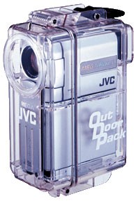 Obudowa wodoodporna JVC CB-A940