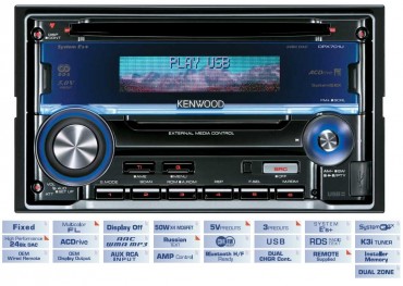 Radioodtwarzacz CD Kenwood DPX-701UY