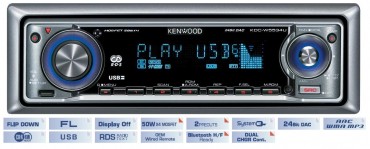 Radioodtwarzacz CD Kenwood KDC-W5534UY