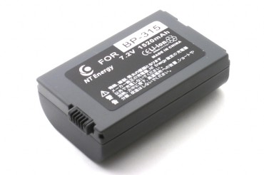 Bateria 1520mAh Canon BP-315