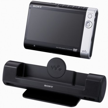 Przenony odtwarzacz DVD Sony DVE-7000SCK