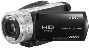 Kamera cyfrowa Sony HDR-SR1E