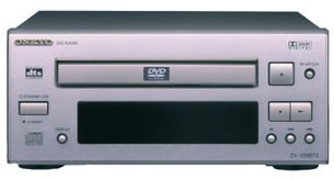 Odtwarzacz DVD Separate Collection 205 Onkyo DV-S205(S)