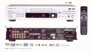 Odtwarzacz DVD Onkyo DV-S800