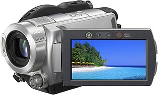 Kamera cyfrowa Sony HDR-UX7E