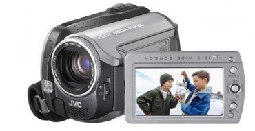 Kamera cyfrowa JVC GZ-MG155