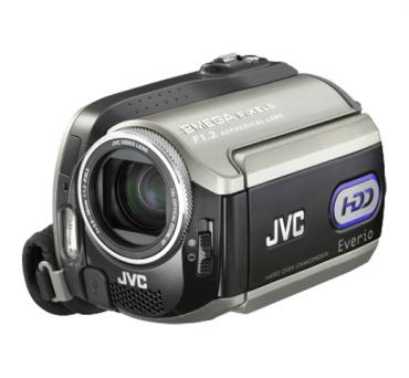 Kamera cyfrowa JVC GZ-MG275