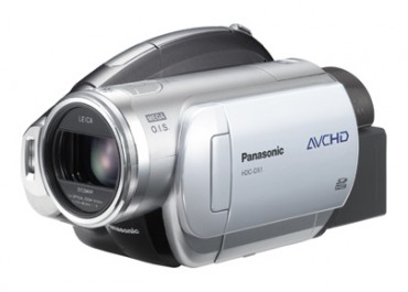 Kamera cyfrowa Panasonic HDC-DX1EP-S