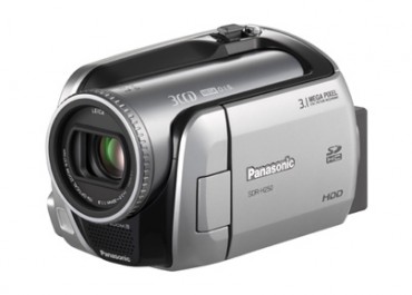 Kamera cyfrowa Panasonic SDR-H250EP-S