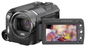 Kamera cyfrowa JVC GZ-MG575