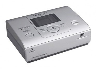 Drukarka do zdj Panasonic KX-PX2EX