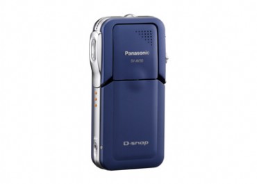 Kamera cyfrowa D-snap Panasonic SV-AV50EG-A