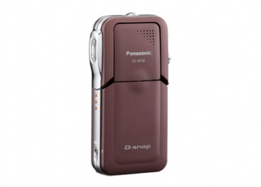 Kamera cyfrowa D-snap Panasonic SV-AV50EG-T-A-S