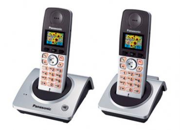 Telefon bezprzewodowy Panasonic KX-TG8072PDS