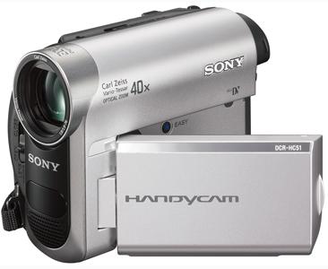 Kamera cyfrowa Sony DCR-HC51E