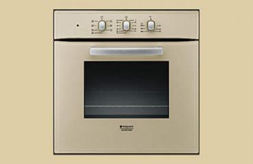 Piekarnik Hotpoint-Ariston FD 61.1 (CH) /HA S