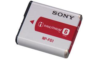 Akumulator Sony NP-FG1