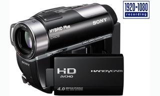 Kamera cyfrowa Sony HDR-UX19