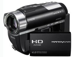 Kamera cyfrowa Sony HDR-UX9