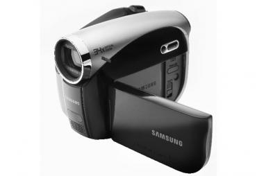 Kamera cyfrowa Samsung VP-DX103