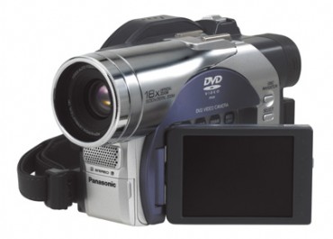 Kamera DVD Panasonic VDR-M50EG