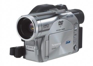 Kamera DVD Panasonic VDR-M70EG