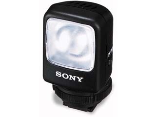 Lampa Sony HVL-S3D