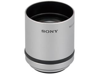 Telekonwerter Sony VCL-DH2637