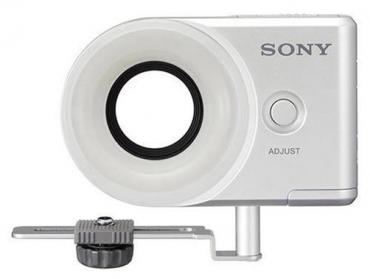 Lampa byskowa piercieniowa Sony HVL-RLS