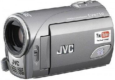 Kamera cyfrowa JVC GZ-MS100