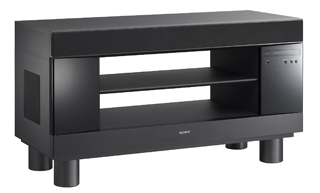 System kina domowego Sony RHT-G500