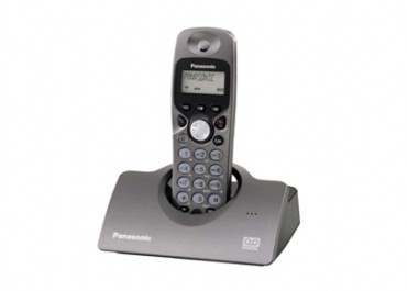 Telefon bezprzewodowy Panasonic KX-TCD445PDS-T