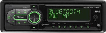 Radioodtwarzacz CD-mp3 Clarion CZ509EG