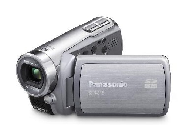 Kamera cyfrowa Panasonic SDR-S15EP