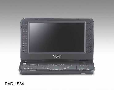 Przenony odtwarzacz DVD Panasonic DVD-LS84EP-K