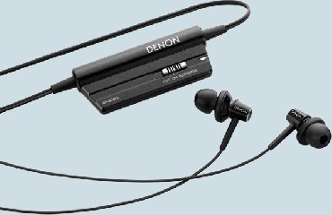 Suchawki Denon AH-NC600